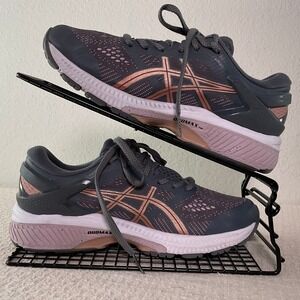 ASICS Gel Kayano 26 Women's Running Shoes Gray Rose Gold Size 7.5